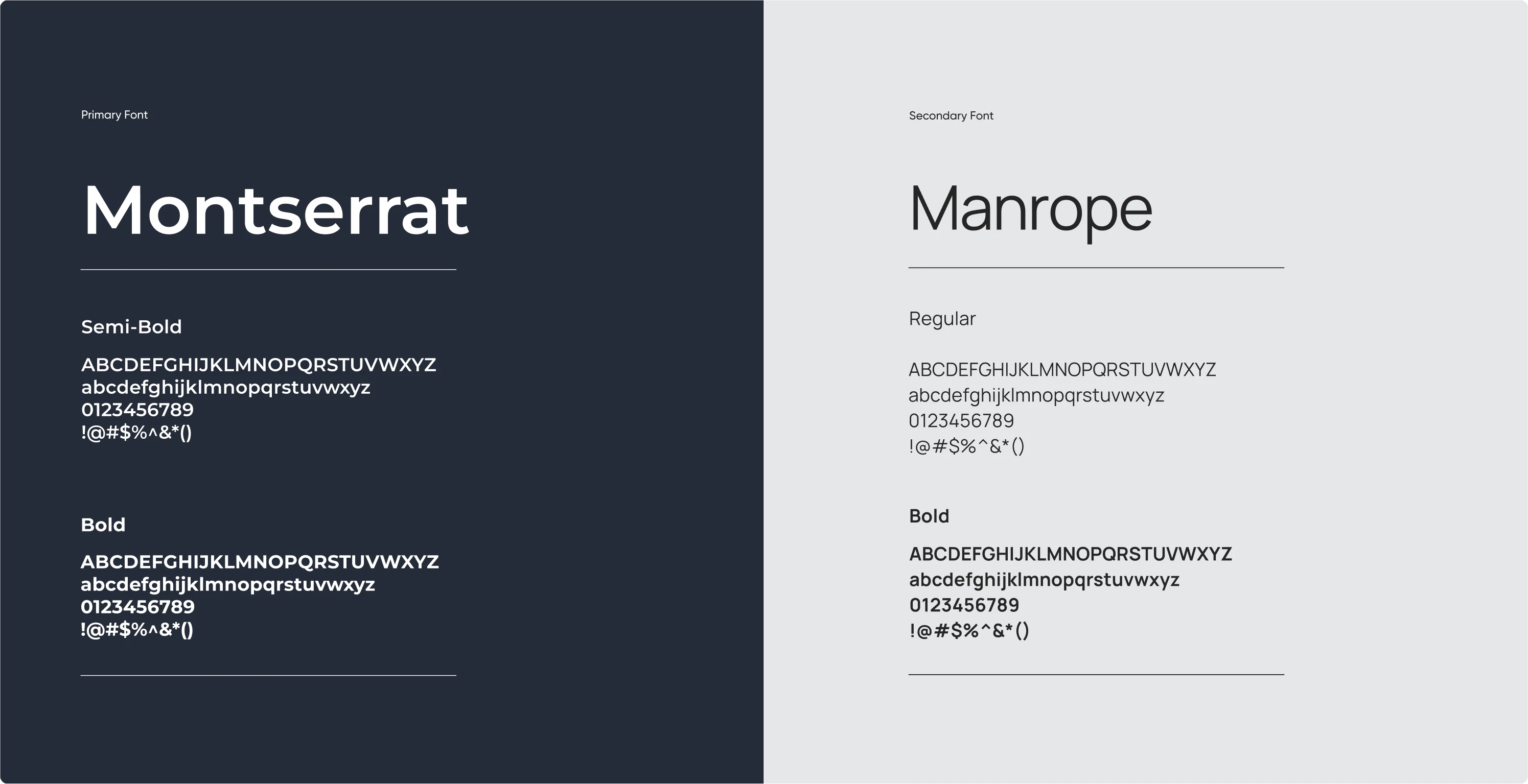 ShareSoc brand elements